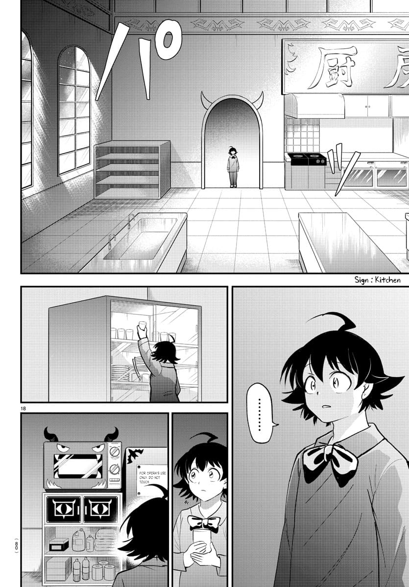 Welcome to Demon School! Iruma-kun, Chapter 371 image 18